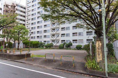 Shinagawa Kuritsu Higashishinagawa Itchome Park
