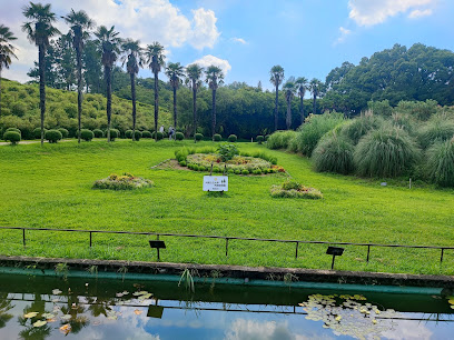 Botanical Garden, Osaka Metropolitan University
