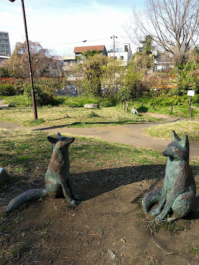 Maitanomori Park