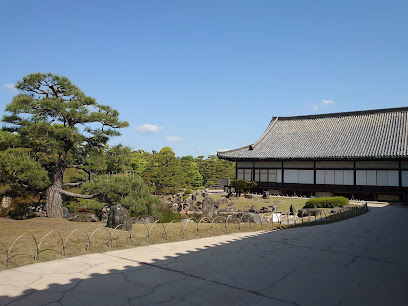 Nijō Park