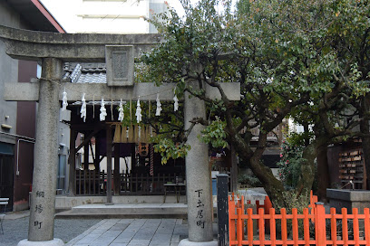 Tsunashiki Tenmangu