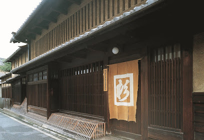 Sugimoto Residence