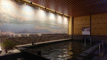 Thermae-Yu