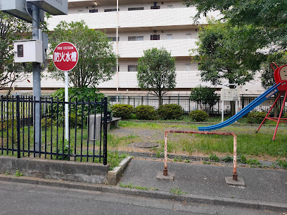 Yato 1-chome 2nd Park