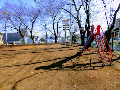 Kitamachi Shinmei Park