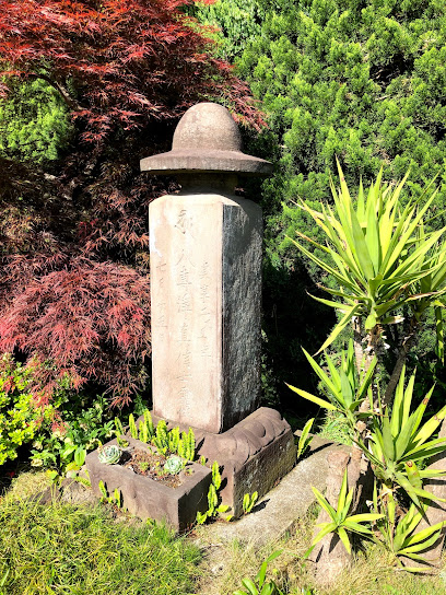 Giuseppe Chiara Tombstone