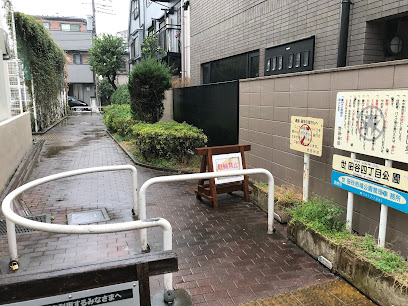 Setagaya Yonchome Park