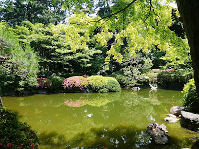 Institute for Nature Study