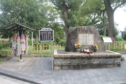 Great Tokyo Air Raid Memorial Monument