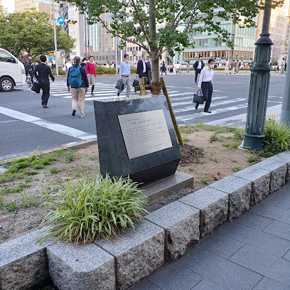 淀屋橋・大江橋欄干の復元の碑
