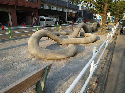Hebi Park