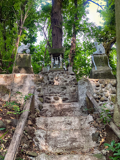 Deyama Tumuli