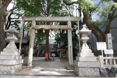 Asahi Shrine