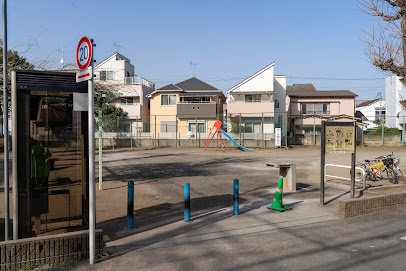 南町第一児童遊園