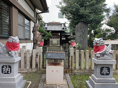 Tsushima Shrine