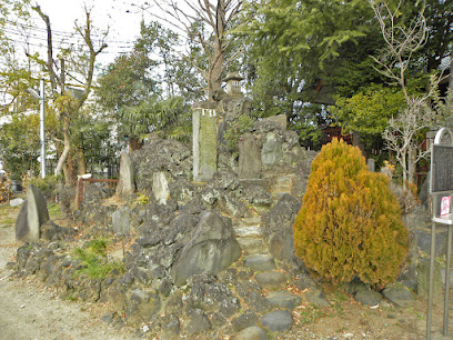 富士塚