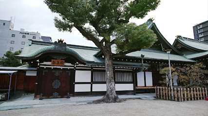 Kyakuden ( Reception Hall ) - Osaka Tenmangu Shrine