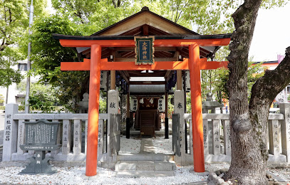 Daikai Shrine