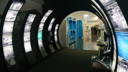 TSUNAMI and Storm Surge Disaster Prevention Station