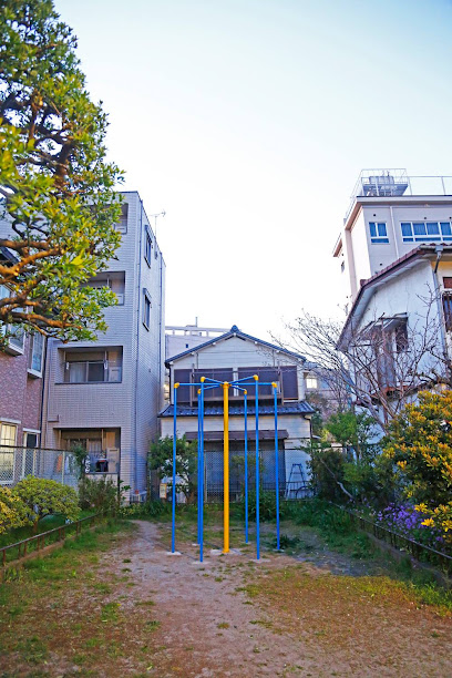 Nakano Kuritsu Renge Park