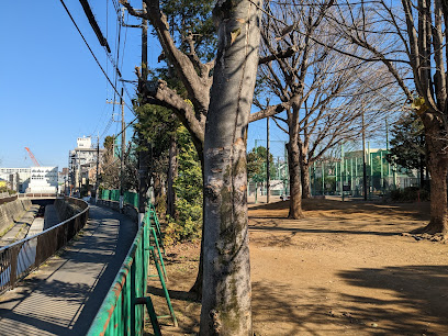Yamato Park