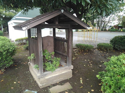 砂場公園角の庚申塔