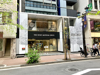 The Seiko Museum Ginza