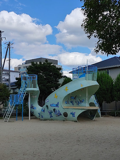 Kitajo Park - Kujira Park