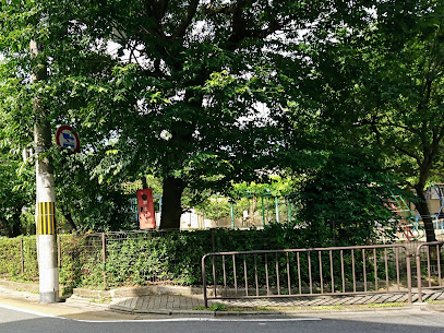 Nishijin Park