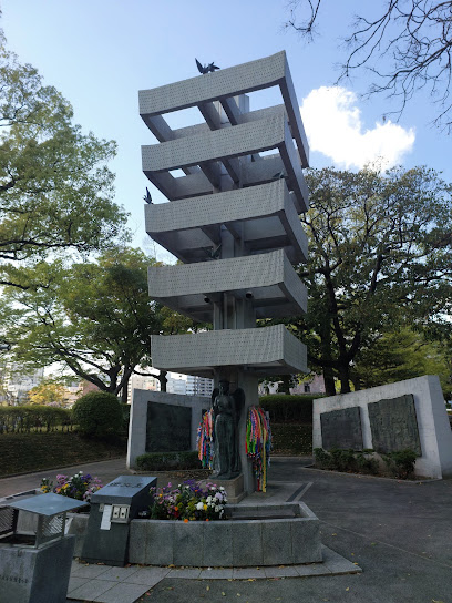 Memorial Tower Dedicated to Mobilized Students