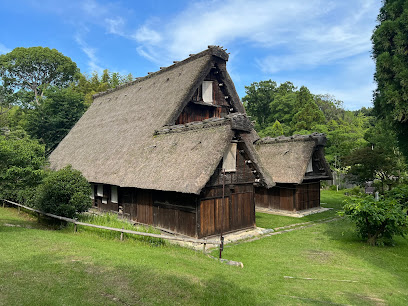 Open Air Museum of Old Japanese Farm Houses