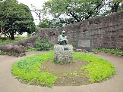 Ōmori Shell Mounds Garden