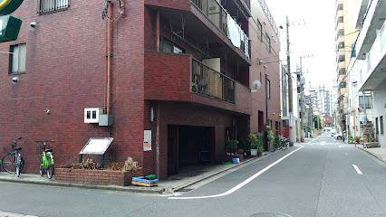 饗庭篁村旧居跡