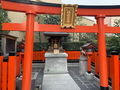 Inari Daimyojin