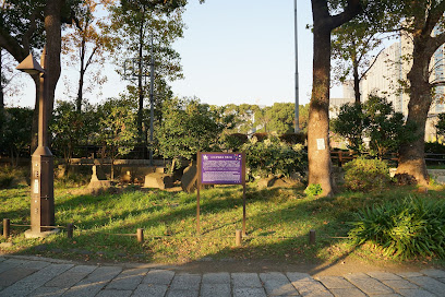 The Place of Death of Date Masamune