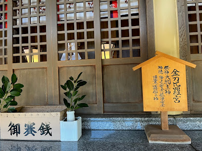 Konpiragu