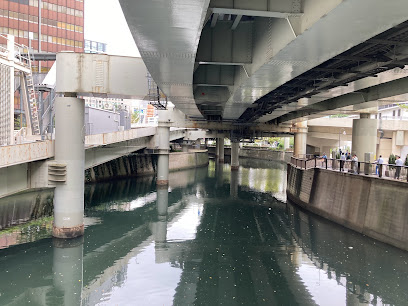 Kanda Bridge Park