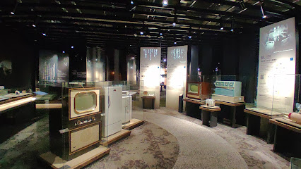 Panasonic Museum