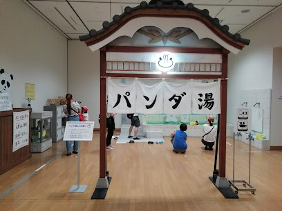 Urawa Art Museum