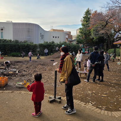 Ikebukurohoncho Play Park