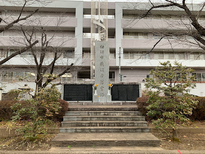 狛江市戦没者慰霊塔