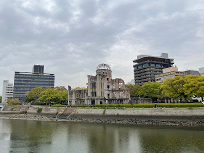 Hiroshima Prefectural Industrial Promotion Hall (Atomic Bomb Dome) Atomic bomb damage information board