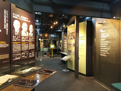 Osakakigyoka Museum