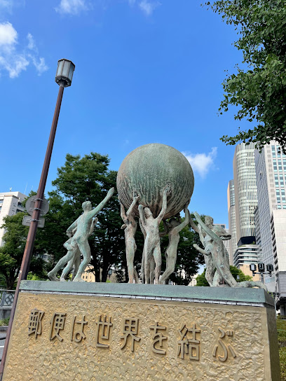 Site of Ekiteishi Osaka Yubin Yakusho