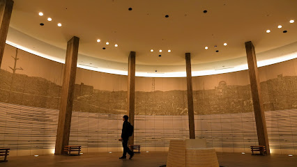 Hiroshima National Peace Memorial Hall