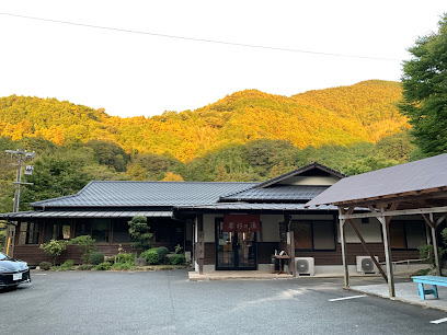 Wakasugi-no-yu
