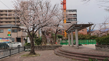 Kiyokawa Park