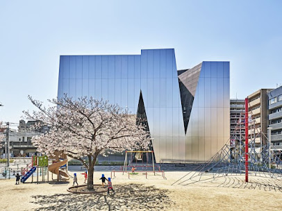 The Sumida Hokusai Museum