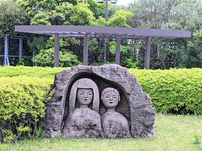 Shinhama Park