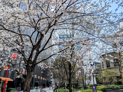 Sukiyabashi Park